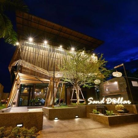 Sand Dollar Boutique Hotel Bang Sare Εξωτερικό φωτογραφία